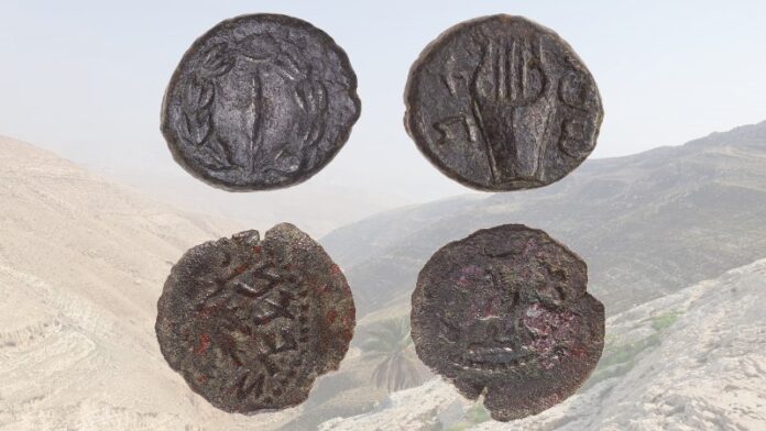 Monedas de 2.000 años que aclamaban la 'libertad' de Sión, Jerusalén descubierta en Cisjordania