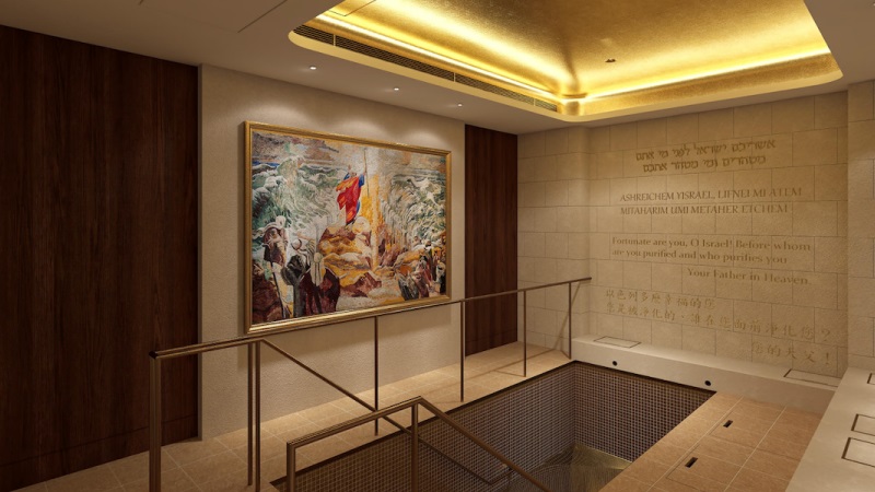 Una mikve de oro, un museo judaico y un salón de baile: Taiwán tendrá su centro comunitario judío