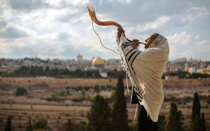 Shofar