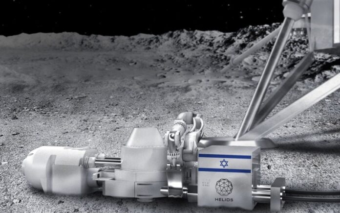 Helios de Israel entregará tecnología espacial a la luna a bordo del módulo de aterrizaje lunar europeo