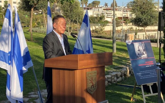 Jerusalén dedica plaza al diplomático japonés que salvó a miles de judíos