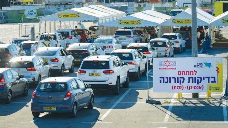 Israel supera los 2 millones de casos de COVID-19 desde que comenzó la pandemia