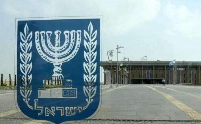 Knesset