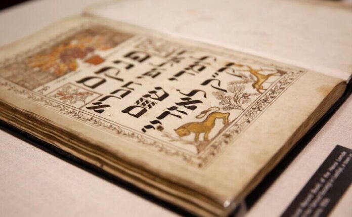 historia judía perdida