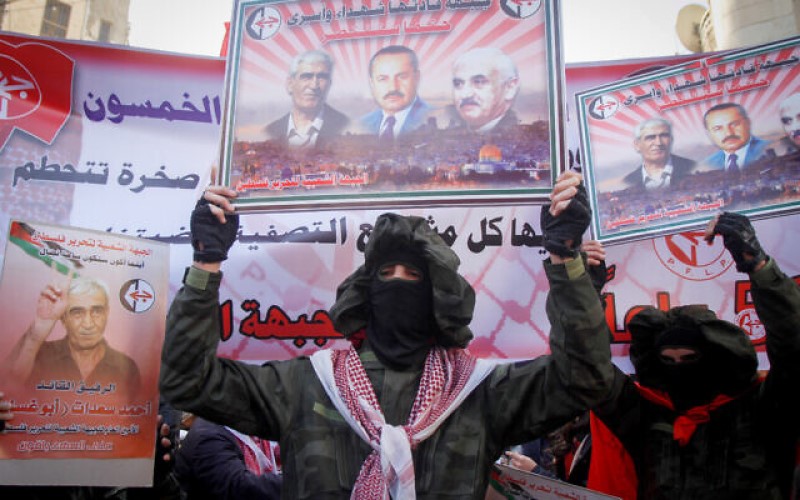 Israel liberará a cooperante española encarcelada por financiar grupo terrorista palestino