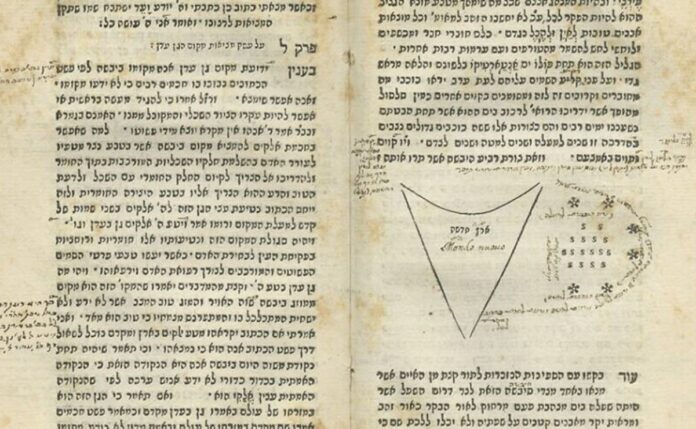 Un libro en hebreo que describe el 'Nuevo Mundo' será subastado en Jerusalén