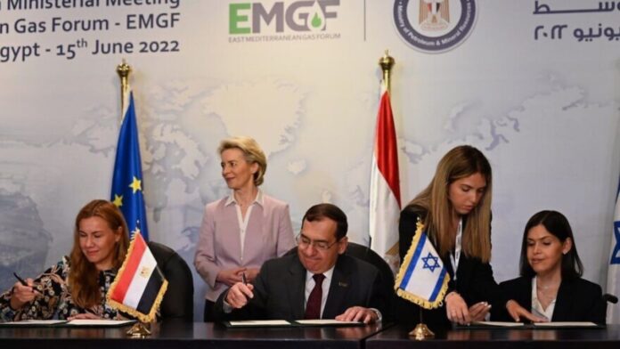 Egipto, Israel y la UE firman acuerdo para suministrar gas natural a países europeos