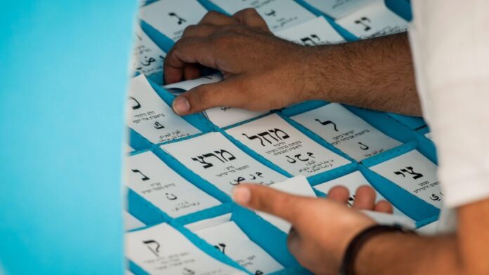Las próximas elecciones esperadas le costarán a Israel hasta NIS 2.9 mil millones, dicen los expertos