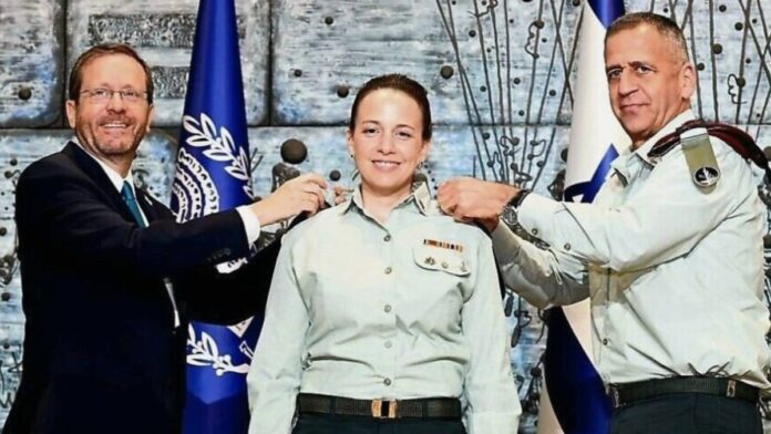 El presidente de Israel nombra a la primera mujer oficial como secretaria militar