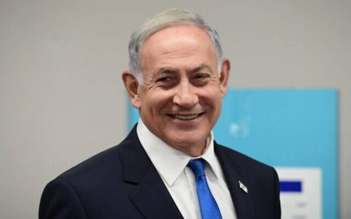 La autobiografía de Netanyahu 