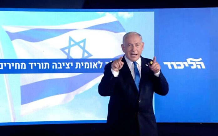 Netanyahu presenta un 
