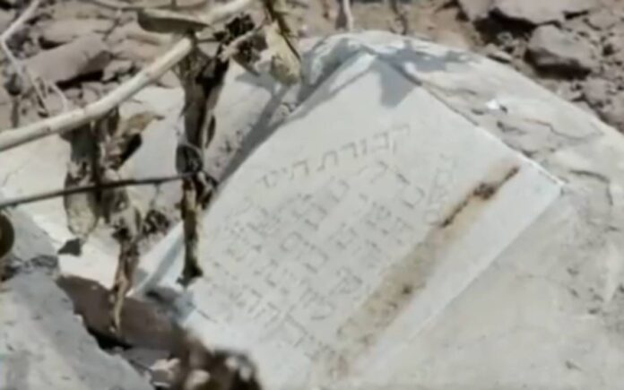 Yemen restaura el cementerio judío, vestigio de una comunidad de antaño próspera pero ahora desaparecida