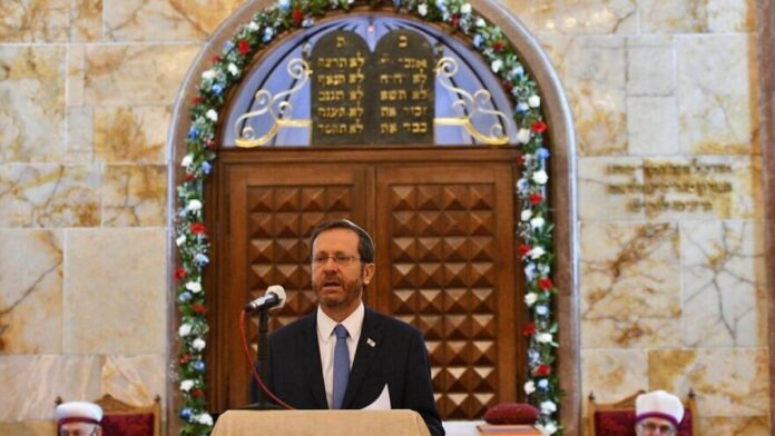 El mensaje de presidente Herzog para el pueblo judío en Rosh Hashaná