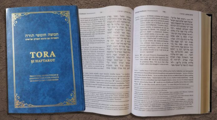 Este rabino rumano pasó 7 años traduciendo la Torá al rumano
