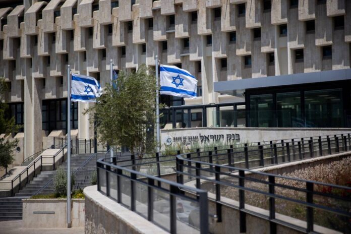 El Banco de Israel eleva la tasa de interés al 2,75% para llevar la inflación al rango objetivo