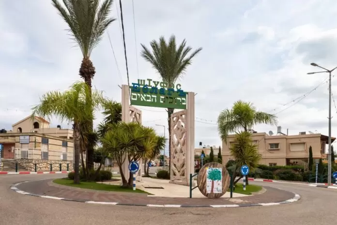 Ciudad circasiana en el norte de Israel gana el reconocimiento de la ONU como 'aldea turística' mundial