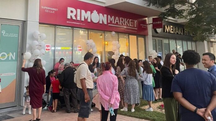 Primer supermercado Kosher en los Estados del Golfo