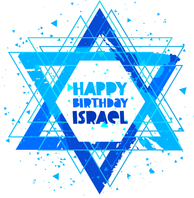 Logotipo de "Celebrating Israel at 75". 
