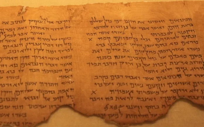 Los Orígenes de Yom Kippur Revelados: Un Drama Sectario en los Rollos del Mar Muerto