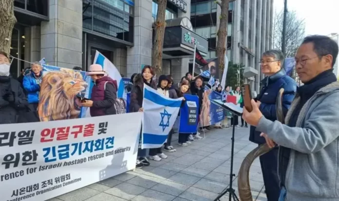 Solidaridad Surcoreana: Vigilia de Apoyo Inquebrantable a Israel