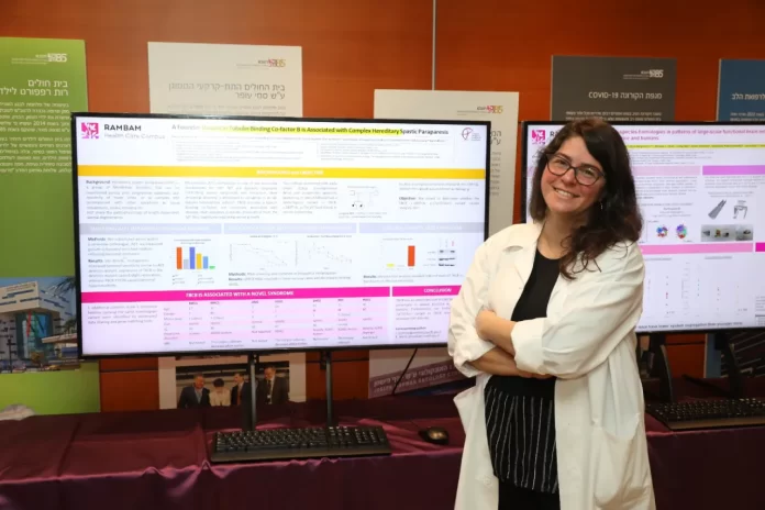 Mutación Genética en Judíos Asquenazíes