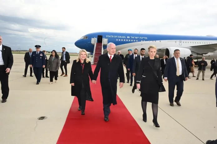 Netanyahu