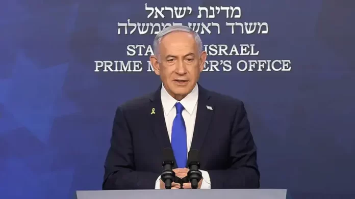 Netanyahu
