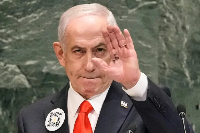 Netanyahu ante la ONU