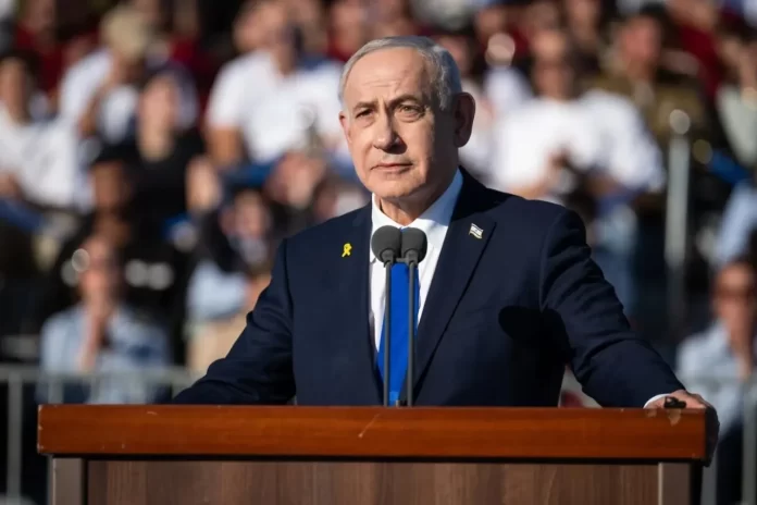 El primer ministro israelí Benjamin Netanyahu habla sobre seguridad nacional