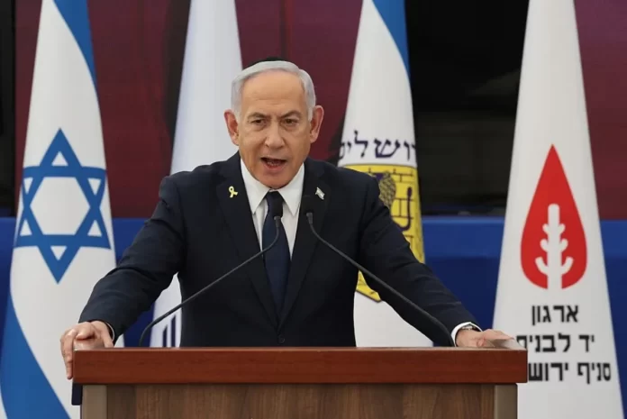 Benjamin Netanyahu hablando sobre el impacto del embargo de armas estadounidense en la guerra de Gaza