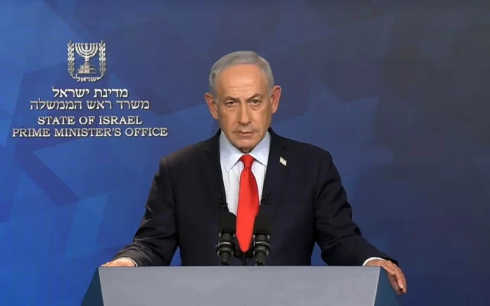 Benjamin Netanyahu durante una declaración sobre relaciones entre Israel y Arabia Saudita