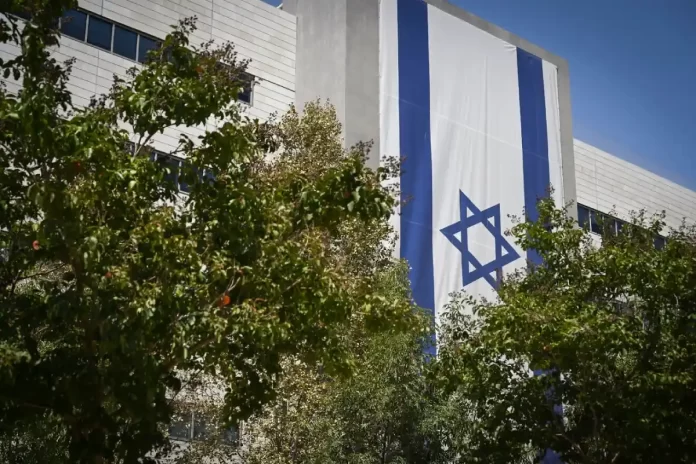 Sede de un fondo de capital de riesgo en Israel en el contexto de inversión tecnológica nacional