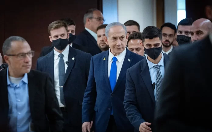 Benjamin Netanyahu preside una reunión de seguridad en Jerusalén ante la posible escalada con Irán