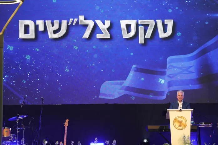 David Barnea durante declaración sobre operaciones del Mossad en Irán y Líbano