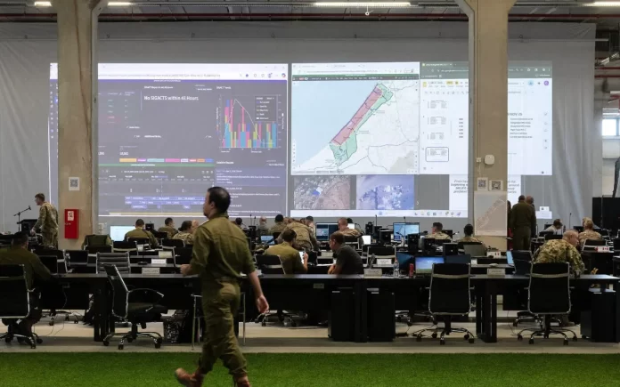 Centro de coordinación internacional para la ayuda humanitaria en Gaza durante el conflicto